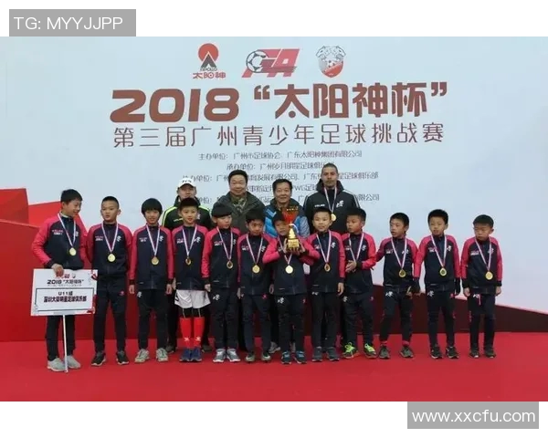 广州足球队心理素质分析与数据研究揭示球队表现潜力与挑战